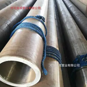 专业销售合金管、锅炉管,现货五万余吨