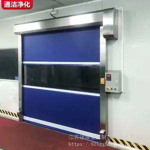 ���ֶܷ�ƽ����ͥԺ�������ŵ綯ң��������ѧУ��ҵ�Ŷλ�������