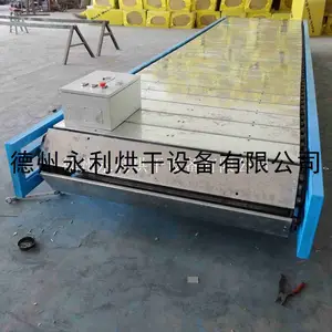 ��Ʒ���� �۰�ʽ���ͻ� ��п���������������豸