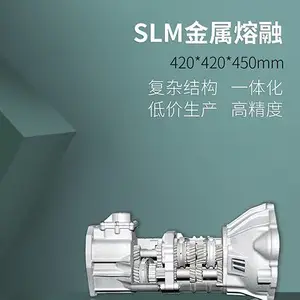 3D打印光敏树脂服务-1.9m-高精度大尺寸3D打印模型-江苏手板打印加工厂-瑞云智造