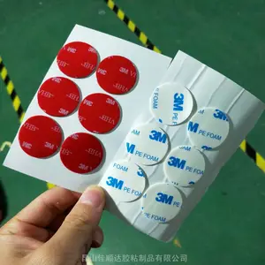 昆山佳顺达-EVA泡棉缓冲减震