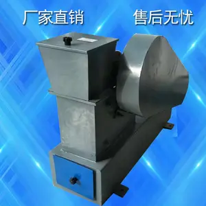 煤炭化验室仪器GJ系列密封式制样粉碎机厂家供应