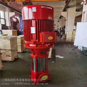 战泉 水泵欢迎选购 层注水泵 批量供应