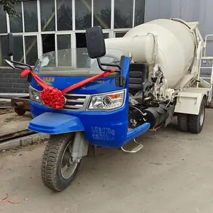 三轮搅拌运输罐车 久恒 三方混凝搅拌罐车 河北2方水泥搅拌罐车