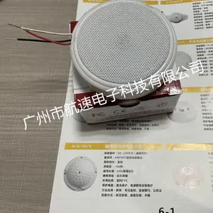 ��������ʰ���� ���ָ߱���ʰ���� ʰ����Χ150ƽ����