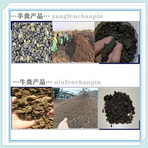 湖南水产肥出售株洲水肥鱼肥湘潭干鸡粪干牛粪发酵羊粪养鱼养虾效果