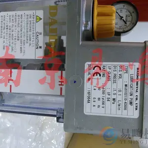 日本大同金属DAIDO METAL油泵MRJ010211D-K0005