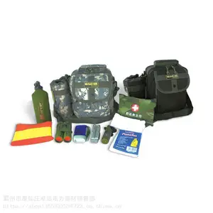 ������������װ���ԾȰ�GRS-2��Լ��Ӧ����Ԯ��Ӧ�����ʴ�����