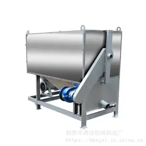 供应不锈钢滚筒式干湿分离机 禽畜粪便脱水机 养殖粪便固液分离机