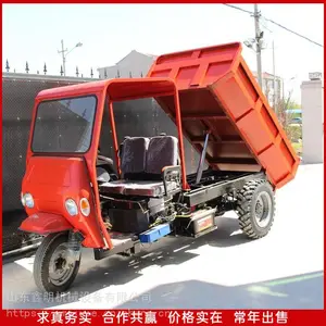 ���ҹ�Ӧ������ж���ֳ� ����ɰʯ�õ綯���ֳ� ���͹��̳�