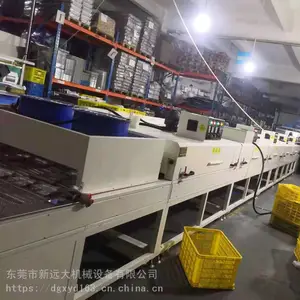 ����ˮ���ٸɺ�¯ �ܽ����������¯�� ���ͺ濾��