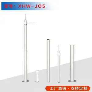 贵阳鑫海威监控立杆作用