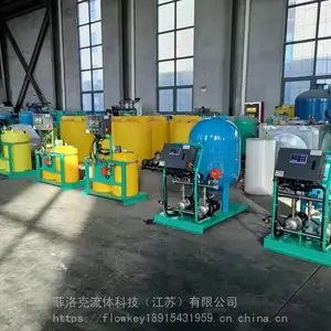 造纸工业用定压补水机组