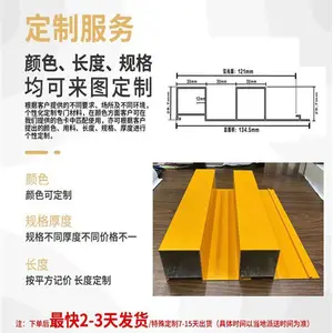 凹凸面长城铝板 铝长城板型材库存坯料当天下单可发货