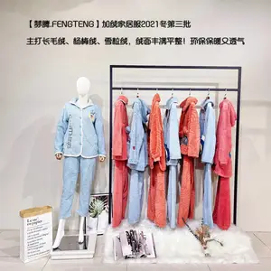 ���ڼҾӷ� �Ӻ������װ˯�� β��Ůװ���������һ��û���� ʵ��ֱ������Ůװ��Դ
