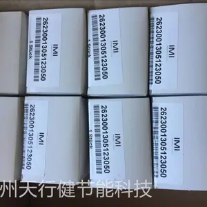 ŵ�ڹ�ʽ���ӵ�ŷ�C01470638�������н�ȫϵ���ػݼ�