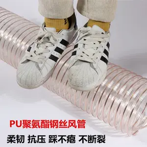 厂家直销pu软管直径20厘米通风管工业吸尘软管抗冻柔软钢丝波纹胶管