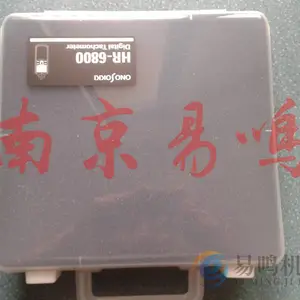 �ձ�СҰ���� HR-6800�ǽӴ�ʽת�ٱ���������