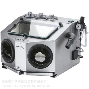 供应德国Reitel型号Sanduret3S桌面式牙科齿科小型喷砂机可用于医疗植入体表面处理