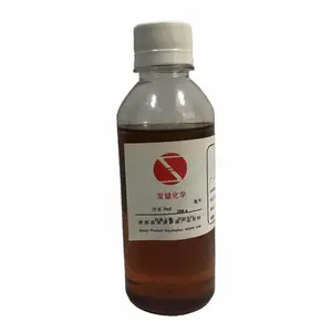 阴离子表面活性剂|乳化剂|1-烯丙氧基-3-(4-壬基苯酚)-2-丙醇聚氧乙烯(10)醚单磷酸