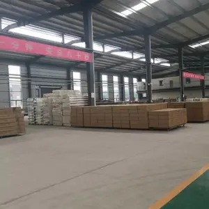 广东升华家具有限公司