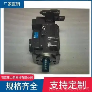 煤矿ZDY定向钻机 液压推进油缸 规格齐全主泵 A7V78MA1RPF00