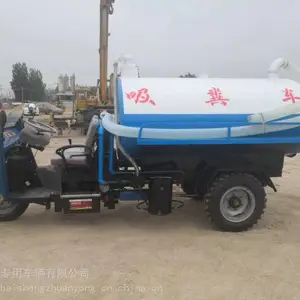 �����ֳ����������������೵ ��������������Ŵ�����