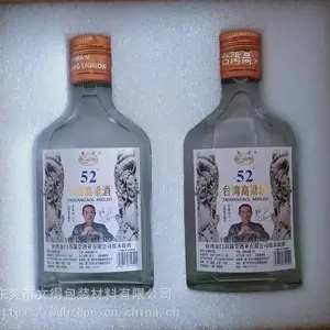 厂家直销珍珠棉酒包装棉东莞常平九江水泡棉公司工厂白酒红色包装内托