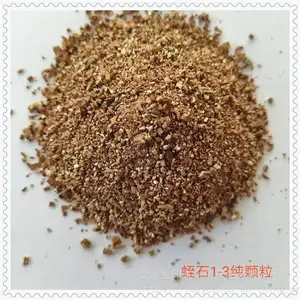 �����ʯ1-3mm ԰������ ũҵ���� ��������ʯ��