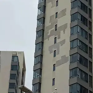 �߿�ά����ǽ��Ƭ�޲�����ˮ��©�ȸ߿���ҵ