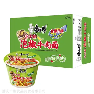 康师傅方便面泡椒牛肉味 重庆方面便批发代理经销公司