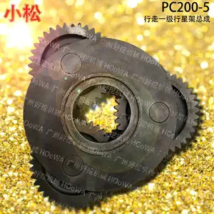 PC200-5С��200�ڻ����߼��ٻ�����һ�����Ǽ��ܳ����