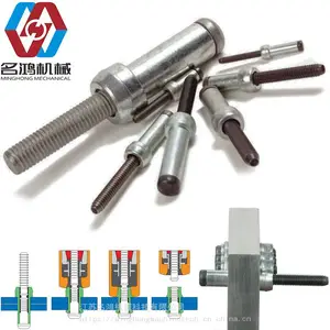 长套环环槽铆钉BOM铆钉HUCK BOM RIVETS单面铆钉