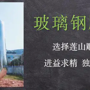南川区大型铜雕厂联系电话 值得信赖 重庆莲山公共艺术设计供应