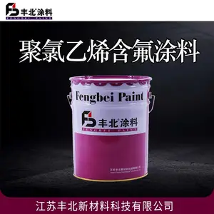 �ᱱ�� ������ϩ����Ϳ�� ֧�ֶ��� ���ϻ� ��ӭѡ�� ����***