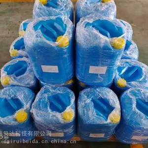 环氧氯丙烷与二甲胺共聚物杀菌除藻剂聚季铵盐杀藻剂