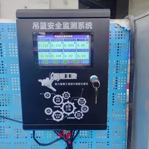 吊篮安全监控系统 TX-DL 电葫芦电流风速左右倾角前后摇摆监测