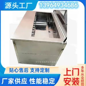 ³ͨ�۵���о��������ϴ����о��ϴ�豸-��������ϴ�豸
