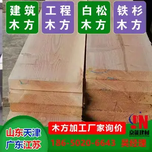 ���ܽ�����˫���ɳߴ綨��ľ�����ͳߴ����