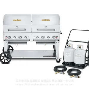 ����Crown Verity CV-MCC-60RDP CV-MCC-60WGP�ƶ�ʽȼ�������տ�¯