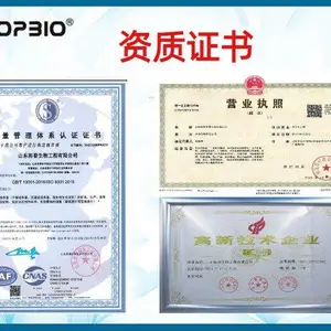 Ԥ��װ�Թ�������-Ӫ����֬б�� G0001 GB15979��2024/2002��