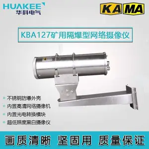 200����������-ú��������ר��KBA127������������
