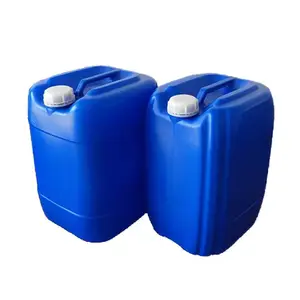 蓝色堆码塑料桶25L加厚耐酸耐碱水剂桶25升闭口包装桶工业化工桶