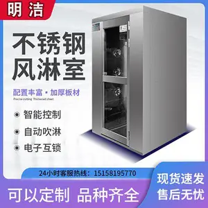 304����ַ����ҵ��������������ܸ�Ӧ�����ŵ����޳����䴵�ܻ�