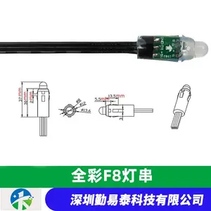 LEDȫ�ʵƴ� 12mm�׾� DC12V��ѹws2811/16703/1903IC F8�ƴ�����Ƶ�