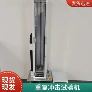 SGL-1000CJ�Ű�������������������Ҽ���������Ƭ��PVC ��Ƭ��Ϳ����Ƭ����ײ������SUN