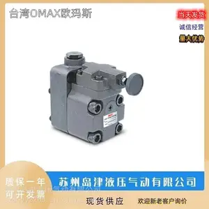 ̨��OMAXŷ��˹��ſ��Ƶ��ٷ� SF-10G-30 ��ѹ��BR-06G-1-30