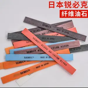 XEBE C锐必克省模机械打磨抛光纤维油石条G1004 1006