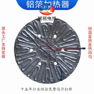 �ǳ�����ȹ�Ӧ������������Ƭ ������������Ƭ ������Ĥ����Ƭ