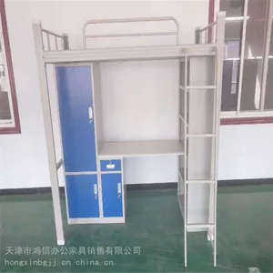 �����С�ռ䣬���������Ϣ�ռ� #���ƹ�Ԣ�� #�ռ����� #���ƼҾ�